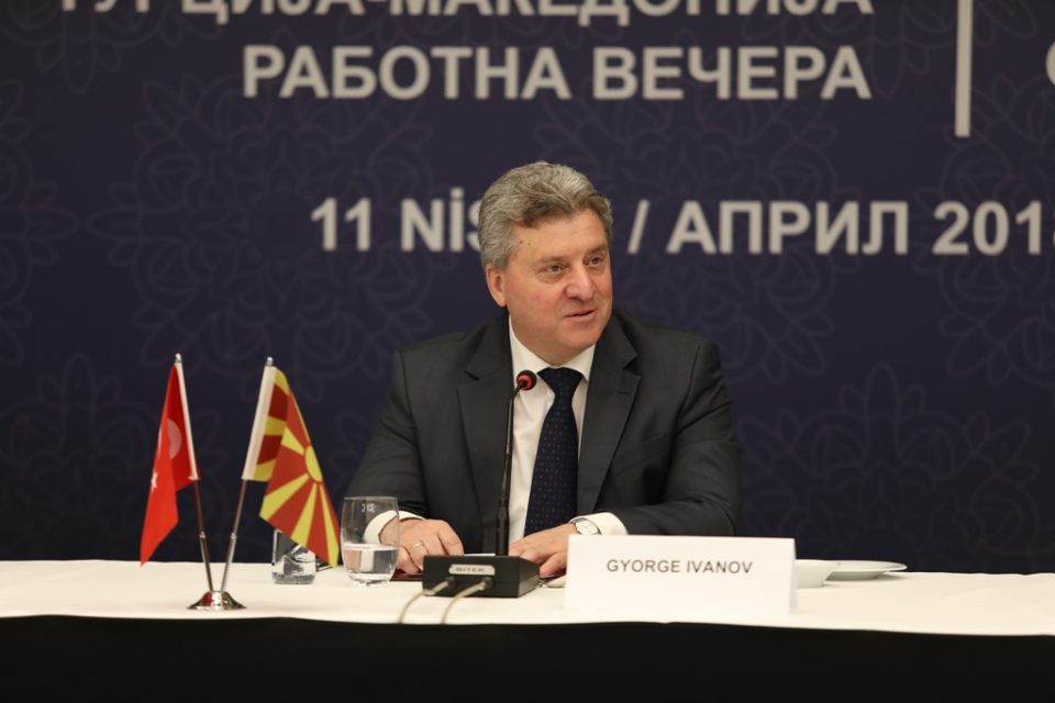 Иванов: Нашата цел е трговската размена меѓу Македонија и Турција да достигне 1 милијарда долари