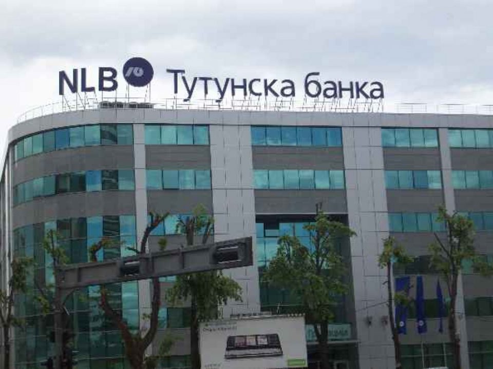 НЛБ Банка АД Скопје добитник на наградата Europe Banking Awards 2017