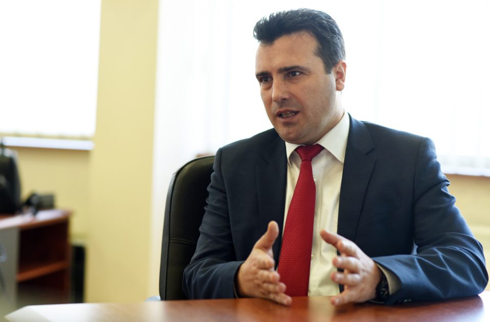 ВМРО ДПМНЕ: Ребалансот на буџетот што го најавува Зоран Заев е доказ дека економијата е пред колапс