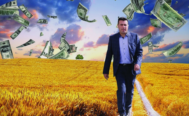 ВМРО-ДПМНЕ: Бизнис моделот на Заеви е преку државни ресурси да се зголемува семејното богатство