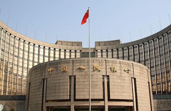 Кинеската Централна банка најави дека ќе ја подобри својата транспарентност
