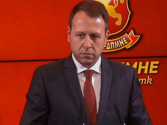 ВМРО-ДПМНЕ бара итна лидерска средба
