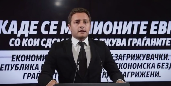 Арсовски: ВМРО-ДПМНЕ бара власта да престане со расипничкото однесување и неразумните задолжувања