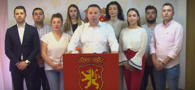 ВМРО-ДПМНЕ Кавадарци ги повика сограѓаните на големиот антивладен протест: Една година СДСМ и Заев се една година беда и сиромаштија