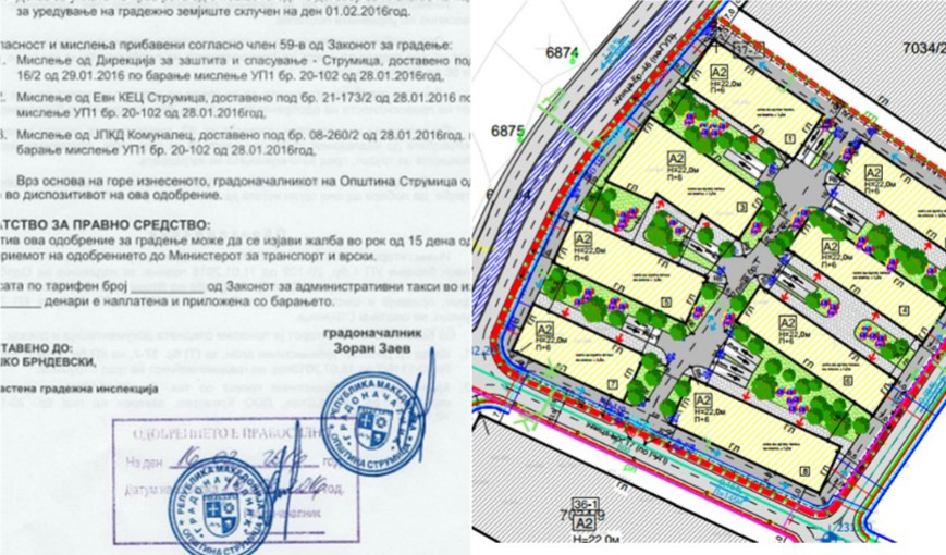 Вице Заев потпишан на договорот за земјиштето кое го продал Зоран Заев, бизнисот со парцелите е околу 2 милијарди денари