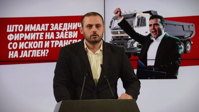 Ѓорѓиевски: Заев не негираше дека компанијата на неговиот брат „Тотал Инжинеринг“ располагала со механизација за ископ и превоз на јаглен