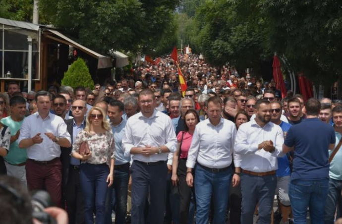 Протестен марш на ВМРО-ДПМНЕ денеска во Кавадарци: Македонија се буди, Македонија ќе победи