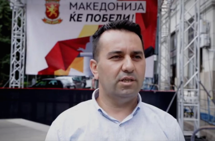 ВМРО-ДПМНЕ: Ги повикуваме граѓаните од Струмица и регионот да ни се придружат и заедно да ја поразиме оваа ненародна власт
