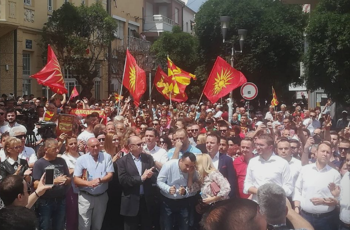 Започна мирниот марш на ВМРО-ДПМНЕ во Струмица