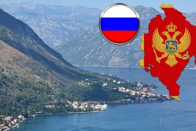 Рускиот капитал најдоминантен во Црна Гора