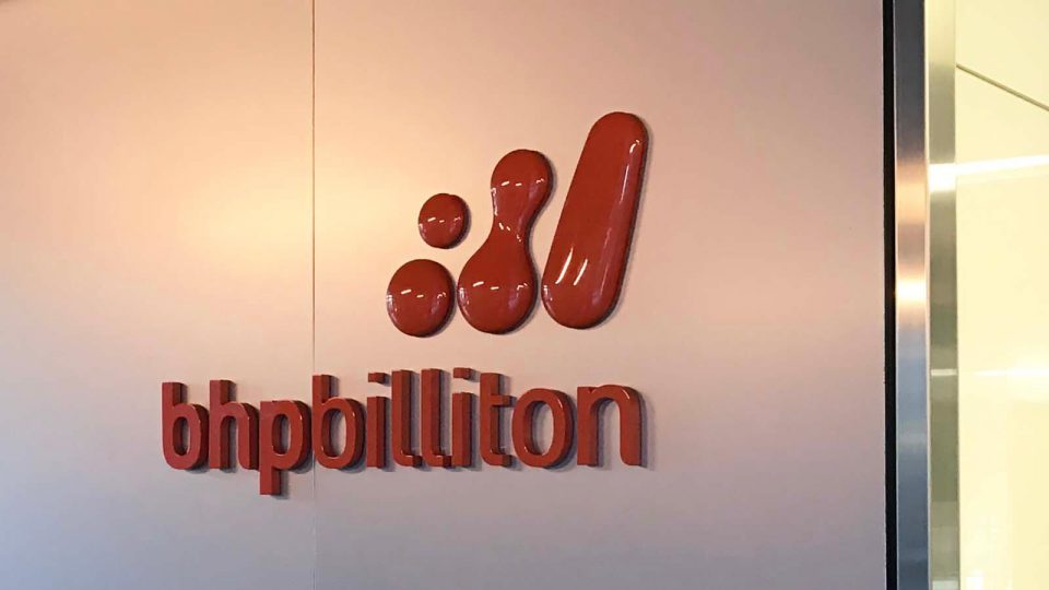 BP купува дел од бизнисот на BHP Billiton за 10,5 милијарди долари