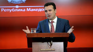 Премиерот Заев на Самитот за Западен Балкан во Лондон