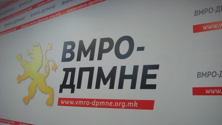 ВМРО-ДПМНЕ: Ако договорот со Грција го гарантираше македонскиот идентитет, Заев ќе го ставеше на референдум без дополнителни прашања кои може да ги доведат во заблуда граѓаните