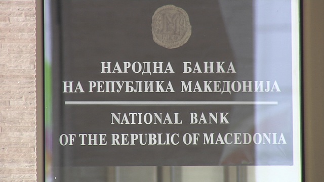 Според извештајот на Народната Банка граѓаните и фирмите земале повеќе кредити во вториот квартал