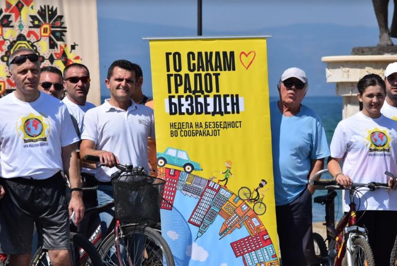 РСБСП со нови активности: „ Го сакам градот безбеден “ – оваа недела во Охрид