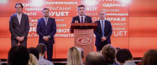 ВМРО-ДПМНЕ: Јавноста очекува истраги за сомнителните милионски тендери на Заеви, Анѓушев и Спасовски