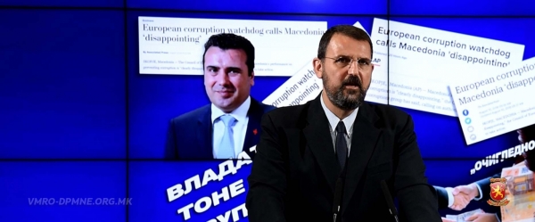 Стоилковски:  СДСМ секојдневно го руши угледот на Македонија, а светските медиуми пренесуваат за нивото на корупција нотирано во извештајот на ГРЕКО