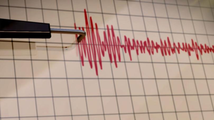 Сеизмолошката опсерваторија со детали за земјотресот кој утринава ја стресе Македонија