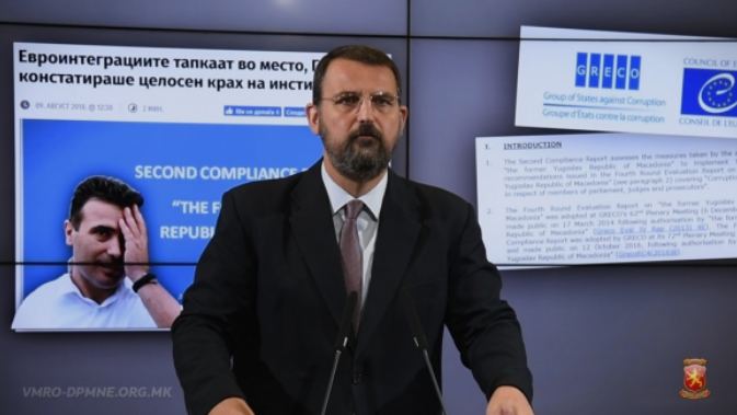 Стоилковски: Македонија е претворена во дувло на криминалот и корупцијата, а тоа доби потврда и од ГРЕКО