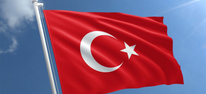 Катар ќе инвестира во турската економија