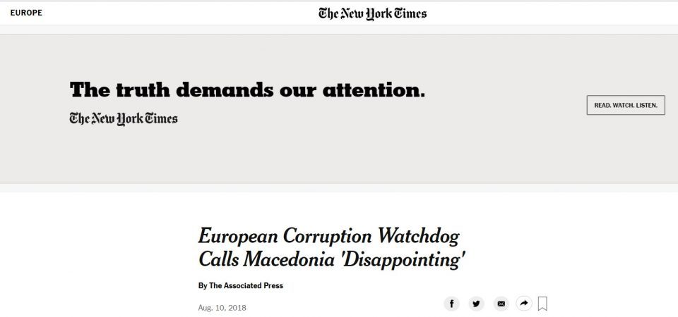 „The New York Times“: Според ВМРО-ДПМНЕ, државата не може да влезе во ЕУ и НАТО со криминал и корупција