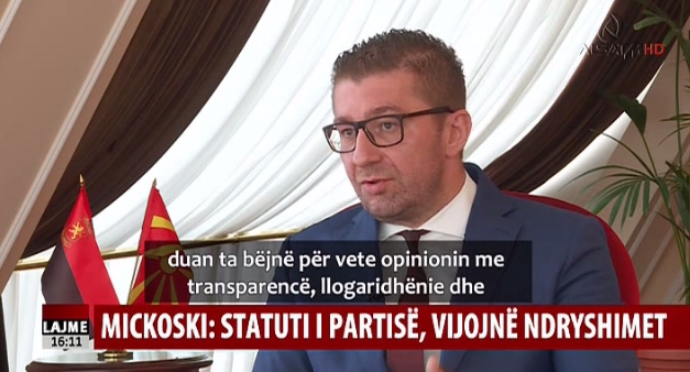 Мицкоски: Не е заштитен институционалниот идентитет, а со тоа не е спасен ниту националниот идентитет