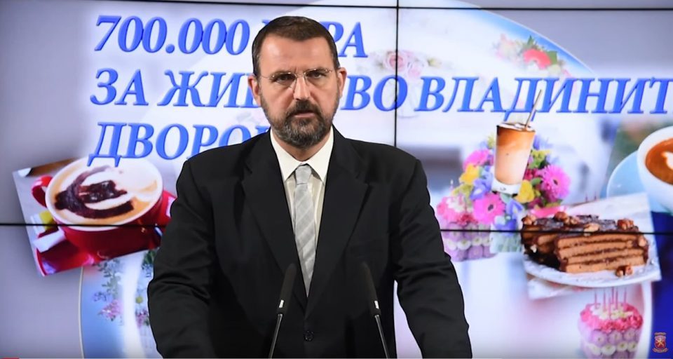 Стоилковски: Владата да ги поништи тендерите за цвеќе и кафе од 700.000 евра и за тие пари да набави 15 амбулантни возила