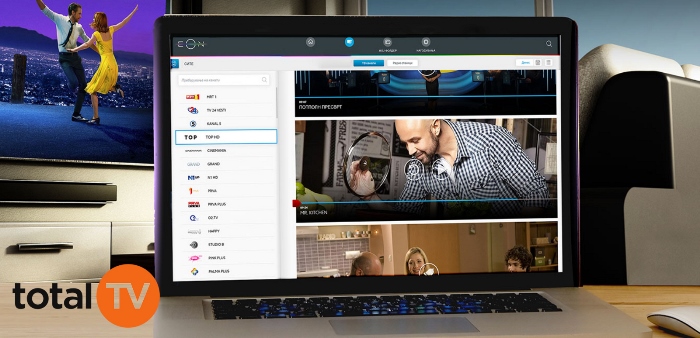 Тотал ТВ стана нов Трговски Партнер на Cashback World