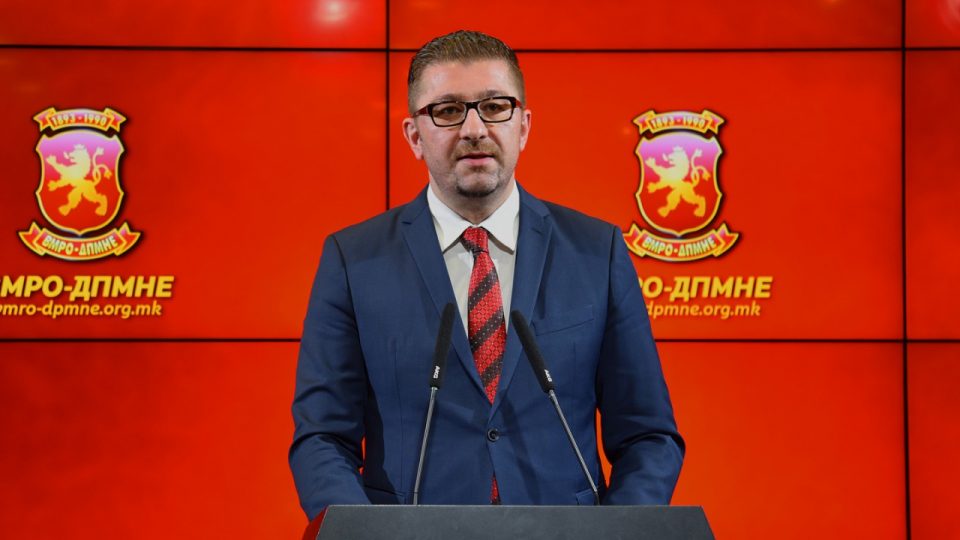 ВО ЖИВО: Прес- конференција на претседателот на ВМРО-ДПМНЕ Христијан Мицкоски