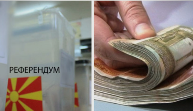 ВМРО-ДПМНЕ: Криминалниот картел на власта на најбезобразен начин зад превезот на прашањето за името и референдумот врши грабеж на сопствениот народ и држава