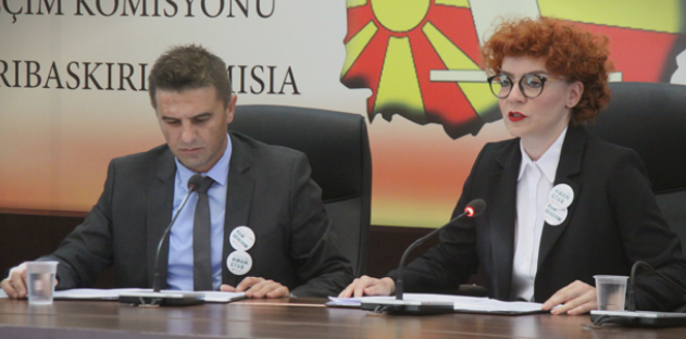 ДИК ја одржа првата прес-конференција – еве што информираа