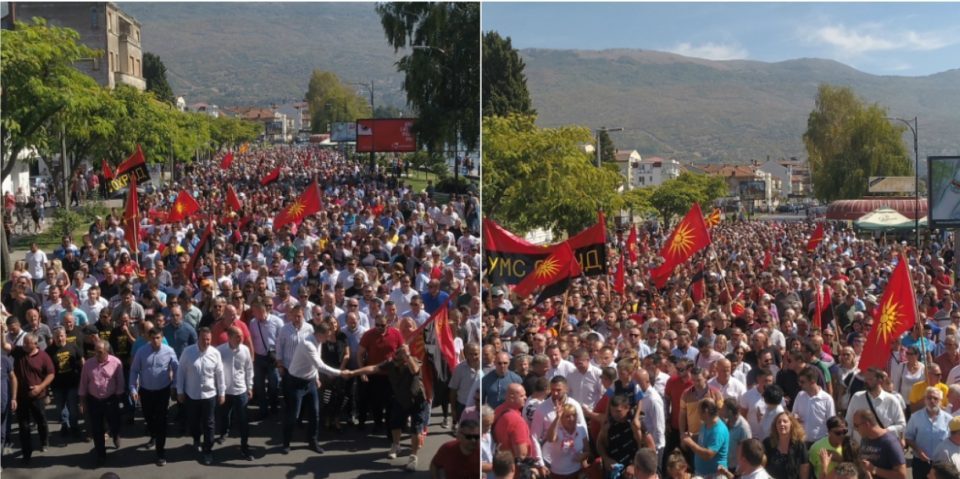 ВИДЕО: Голем број луѓе на протестниот марш на ВМРО-ДПМНЕ во Охрид