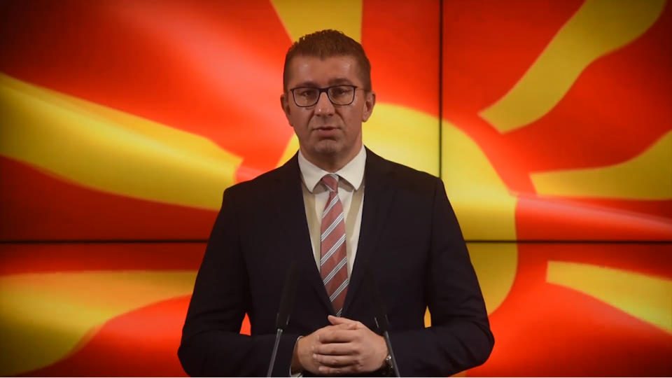 Мицкоски: Граѓаните ја испратија најгласната порака- Ова е Македонија, овде живеат Македонци (ВИДЕО)