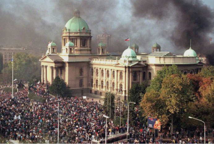 Србија ја одбележува годишнината од промените на 5 октомври
