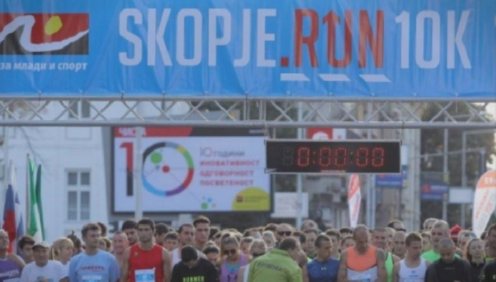 Над 1.500 пријавени ќе учествуваат утре на Skopje Run 10K