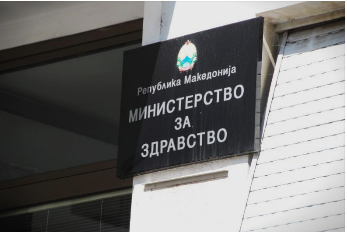 По информациите дека има Западнонилската треска во Македонија, се огласи министерството за здравство