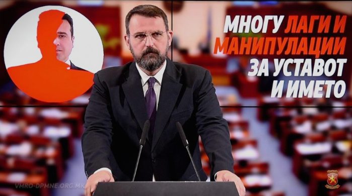Стоилковски: Зоран Заев го менува минатото, ја брише иднината на Република Македонија