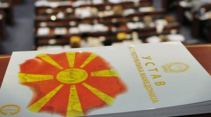Предлогот за уставни измени во понеделник на пленарна седница
