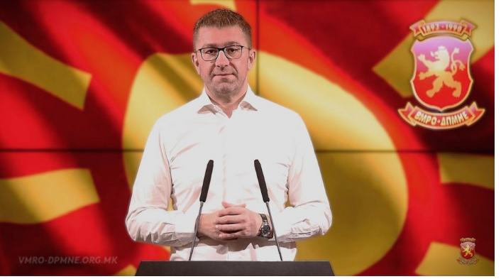 Мицкоски: Ова е најцрниот ден во историјата на Македонија!