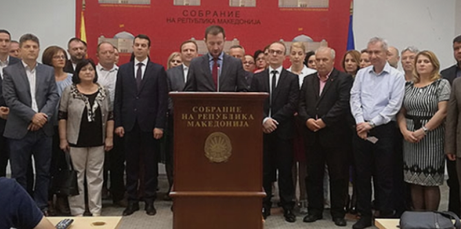 Пратениците на ВМРО-ДПМНЕ на координација со партиското раководство