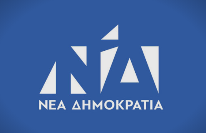 Нова демократија: Владата се наоѓа во распаѓање