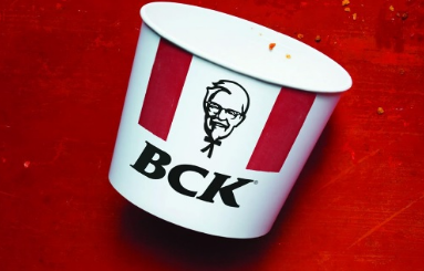 „KFC” во Скопје Сити Мол од вчера е затворен поради технички причини