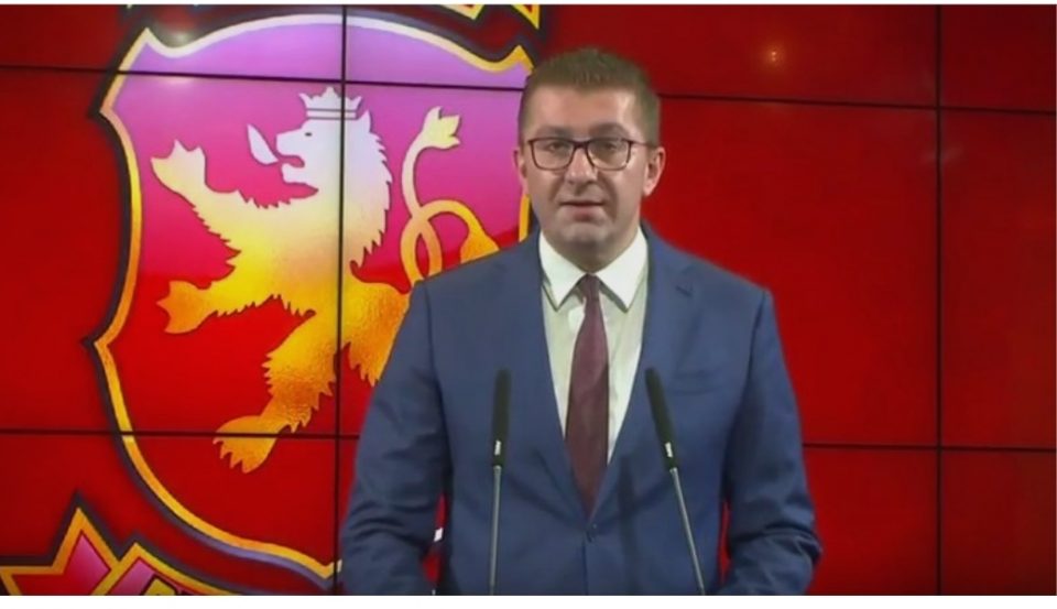 Мицкоски до Заев: Откажи се од договорот и ајде на избори, ВМРО- ДПМНЕ ќе поддржи обвинителство против криминалите