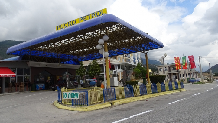 „Пуцко петрол“ доби два нови тендери од МВР и Општина Битола вредни 48 милиони денари