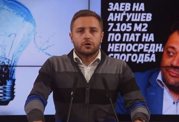 Арсовски: Заев лично му потпишал на неговиот вицепремиер и сопартиец Кочо Анѓушев согласност за давање под долготраен закуп на градежно земјиште за изградба на хидроцентрала