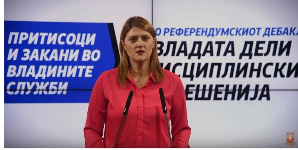 Според Стаменковска СДСМ нема обезбедено ниту една гаранција дека Грција нема да ја блокира државата и ако Заев го смени името