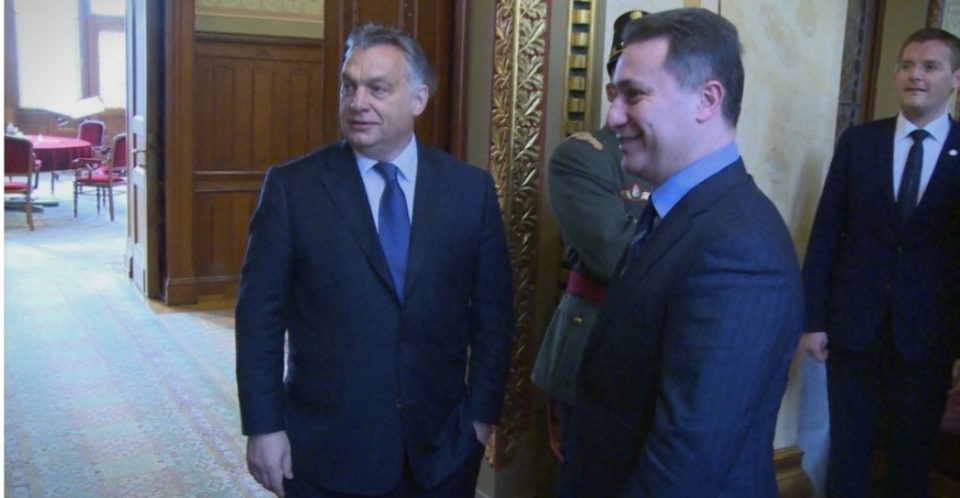 Унгарската влада за „Макфакс“: Му дозволивме на Груевски да побара азил од безбедносни причини бидејќи беше премиер