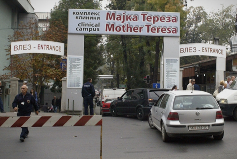 Владата нема абер за изградба на нов клинички – Допрва ќе се бира локација, како можни се најавуваат Скопје Север, Петровец и Ѓорче Петров
