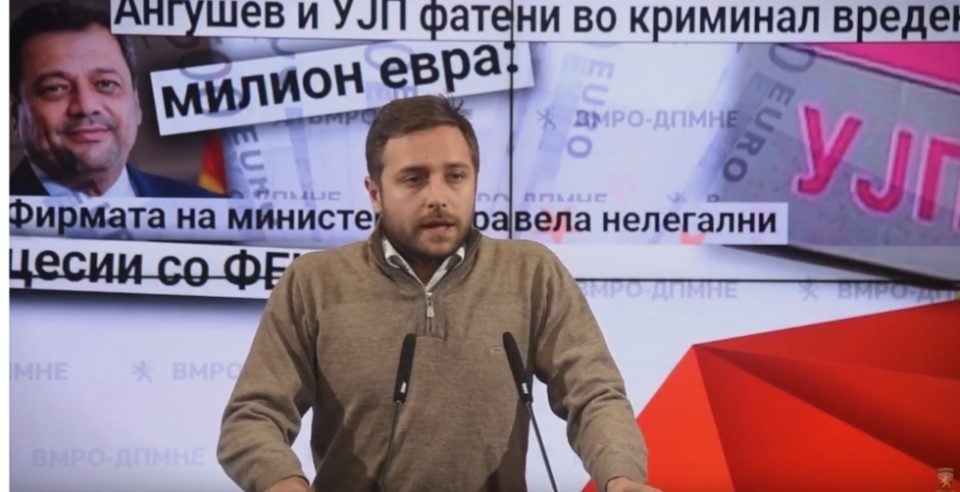 Арсовски открива скандал: Дали вицепремиерот Анѓушев учествувал во криминал со кој што ја оштетил државата за над милион евра?