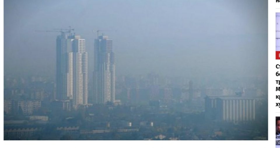 ВМРО-ДПМНЕ со препораки за намалување на загадувањето: Неспособноста на СДСМ, граѓаните ја плаќаат со сопственото здравје
